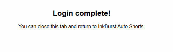 Login complete confirmation page